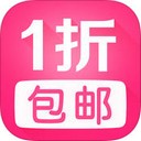 一折包邮iOS版 V1.0