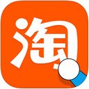 淘宝试衣间手机版 V1.0.0