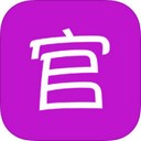 公务员考试制胜宝典app