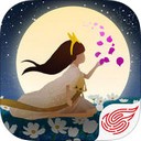 花语月app