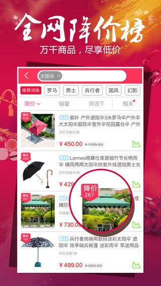 买么下载