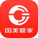 国美管家app