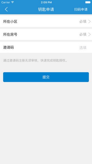 联掌门户下载