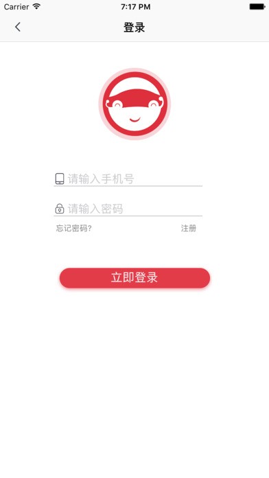 抢婚车下载