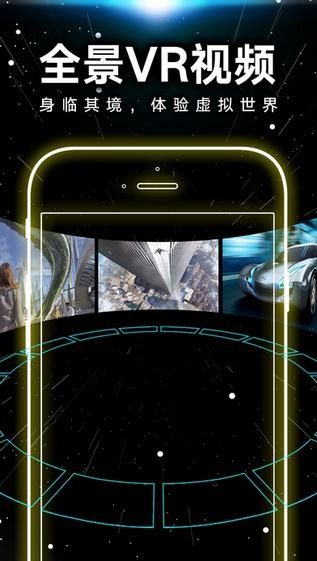 MeWoo app