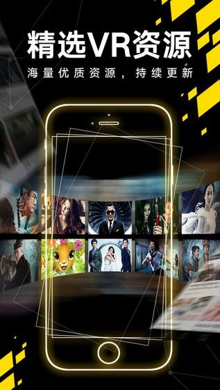 MeWoo app