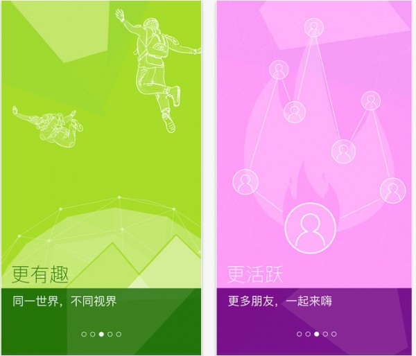 得图趣梦
