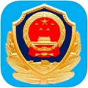 武汉公安app