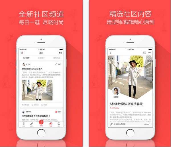 南瓜车下载