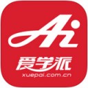 爱学派短信版app