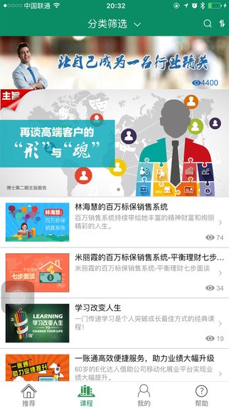 TOP论坛网下载
