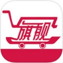 旗舰会app