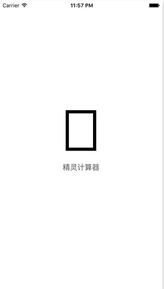 Pokemon Go精灵计算器