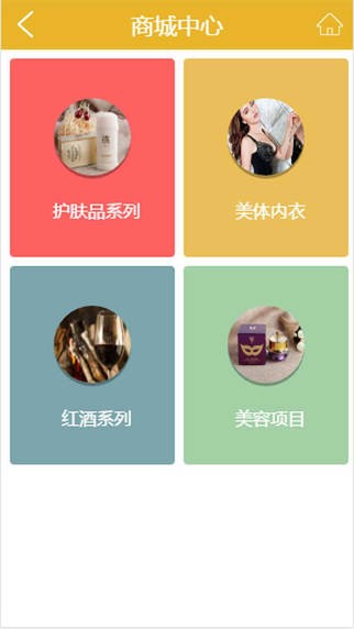 尊钰百汇下载