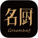 名厨app v3.5.40