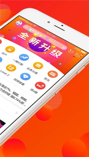 蜻蜓点金app