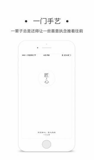 一门下载