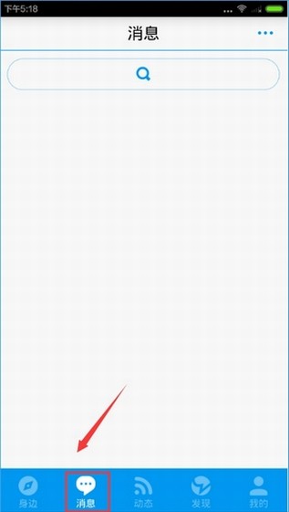 布鲁帝app