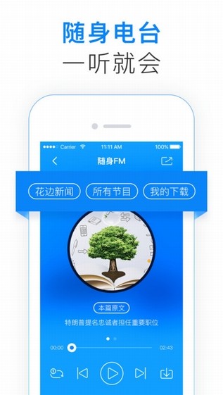 92外语下载