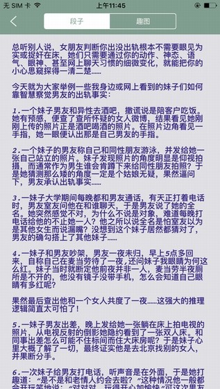 阿普试玩