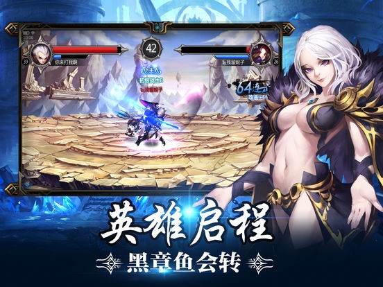 dnf助手app