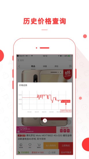 喵喵折官网下载