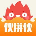 伙拼侠