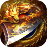 极帝暗黑传奇 v3.1
