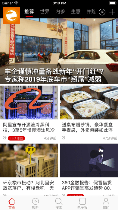 经济观察网