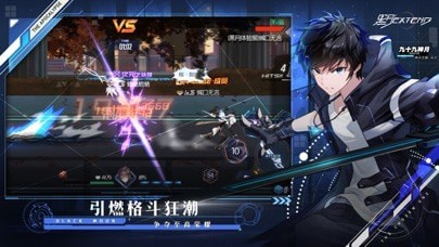 黑月Extend苹果版
