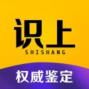 识上鉴定iOS v3.7