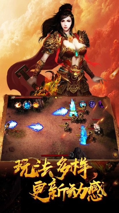 冰峰暗黑传奇传世归来