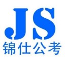 锦仕上岸iOS v1.0.5