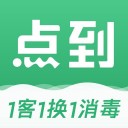 点到按摩iOS