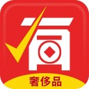 有奢侈品iOS v1.1.3