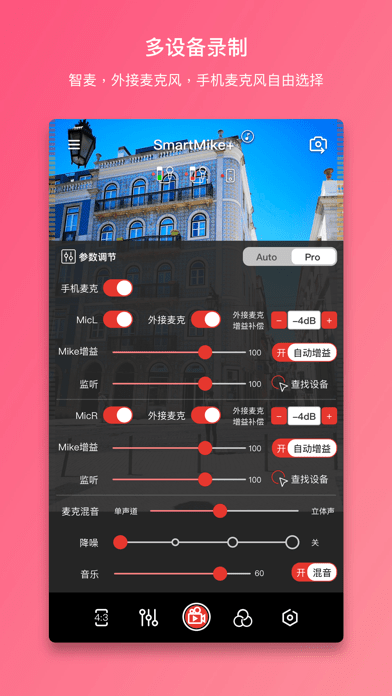 塞宾智麦