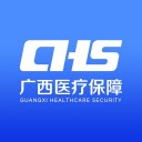 广西医保iOS v4.7