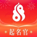宝宝起名官iOS v1.2.0