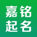 起名取名大全iOS v4.5.5