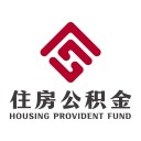 长春公积金iOS v1.4.3