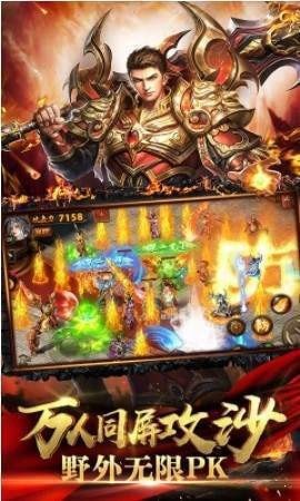 剑之魔法暗黑传奇