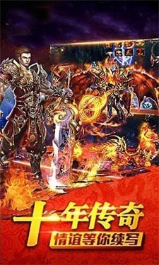 攻速沉默三职业