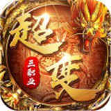 寒刀3D超变传奇 v1.8