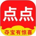 点点来购app v1.1