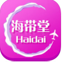 海带堂app