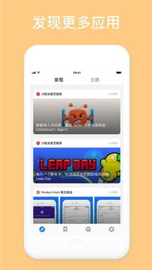 price tag下载