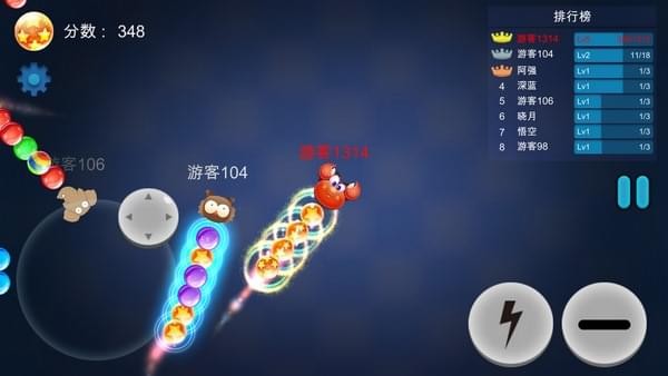萌动三消ios版