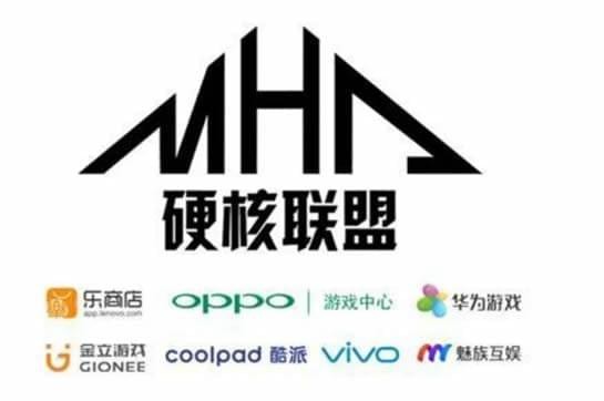 快应用iOS