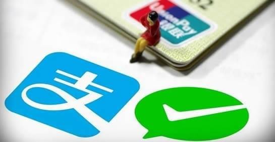 快应用iOS