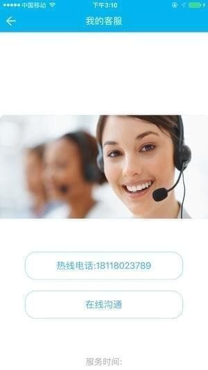 趣还吧app